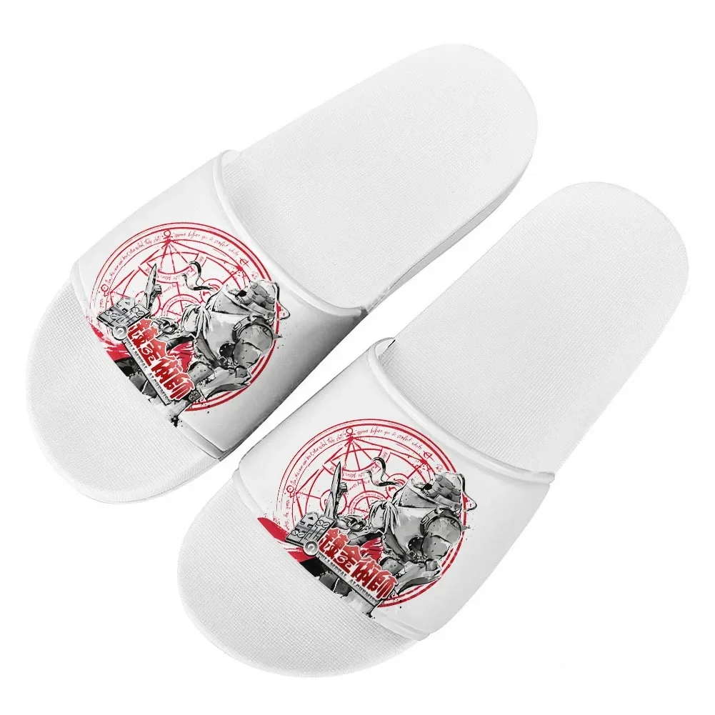Water Shoes - Fullmetal Alchemist Slippers Home Bathroom Sandals