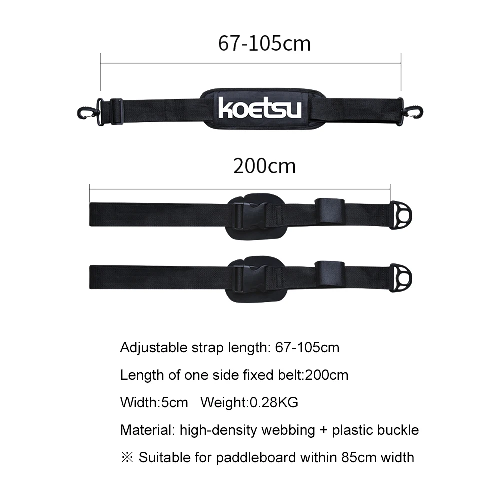 Surfboard Shoulder Strap Adjus - Surfboard Leash 评论和价格