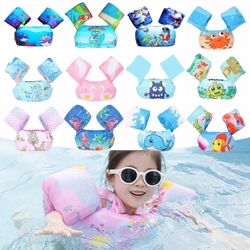 Baby Swim Circle Cartoon Arm S - Life Jacket 评论和价格