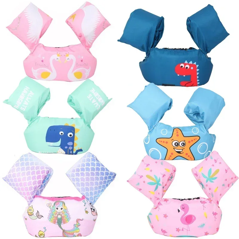 Baby Swim Circle Cartoon Arm S - Life Jacket 评论和价格