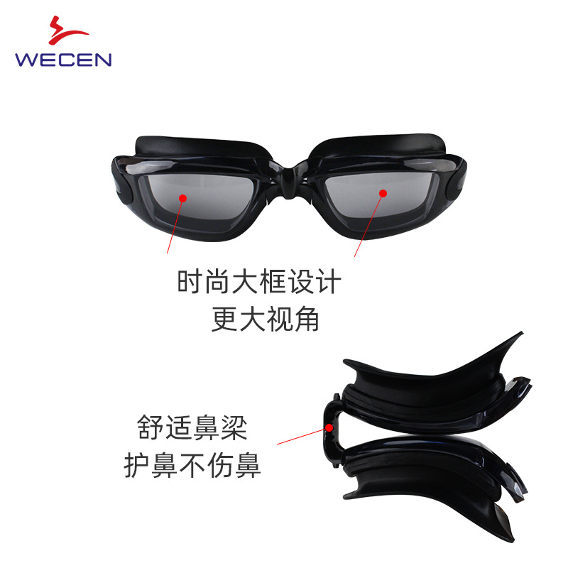 HD Anti-Fog Waterproof Goggles - Goggles Swim 评论和价格