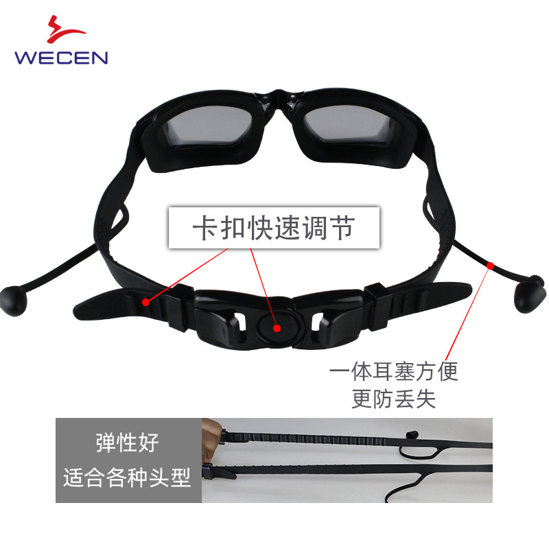 HD Anti-Fog Waterproof Goggles - Goggles Swim 评论和价格