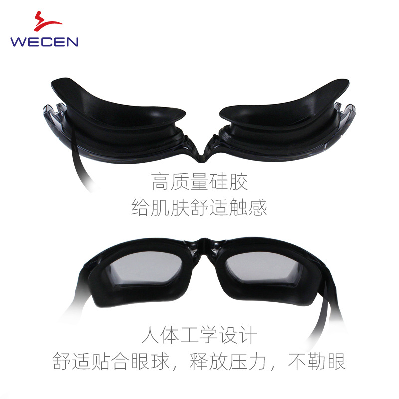 HD Anti-Fog Waterproof Goggles - Goggles Swim 评论和价格