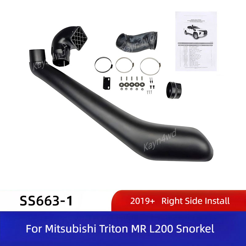 Pickup 4x4 Exterior Accessorie - Snorkel Set 评论和价格