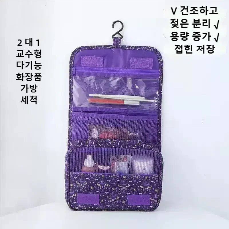 2026 New Travel Waterproof Toi - Dry Bag Waterproof 评论和价格