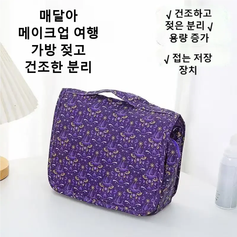 2026 New Travel Waterproof Toi - Dry Bag Waterproof 评论和价格