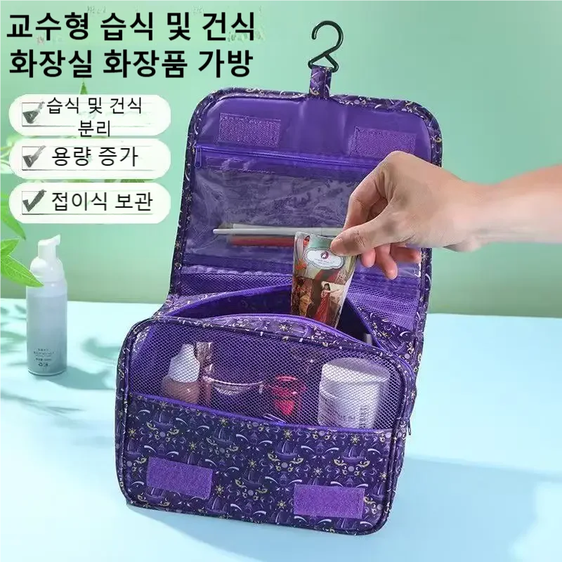 2026 New Travel Waterproof Toi - Dry Bag Waterproof 评论和价格