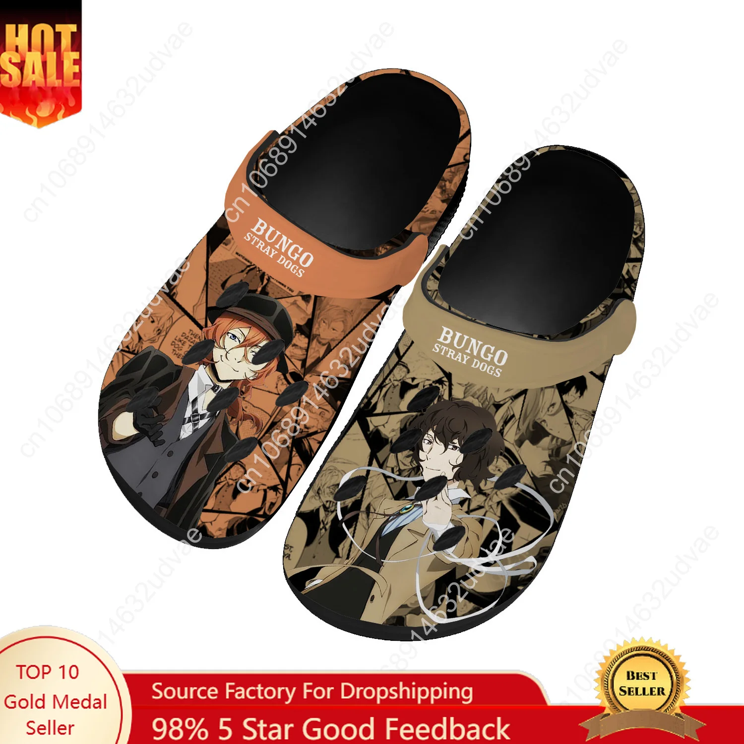 B-Bungos S-Stray D-Dogs Water  - Water Shoes 评论和价格