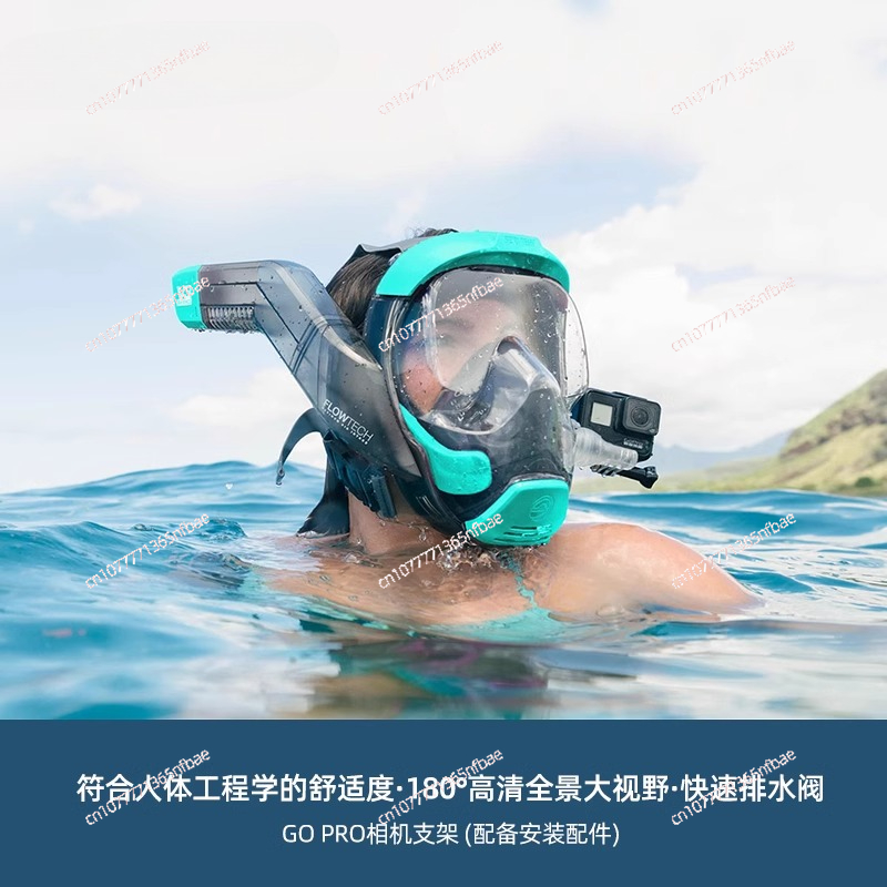 Snorkeling Mask Diving Goggles - Diving Mask 评论和价格