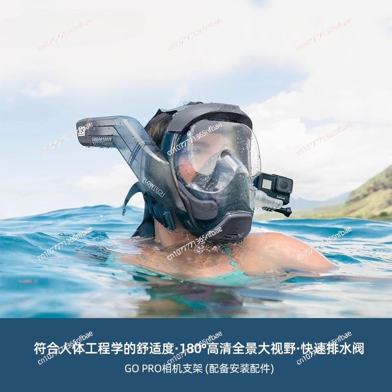 Snorkeling Mask Diving Goggles - Diving Mask 评论和价格