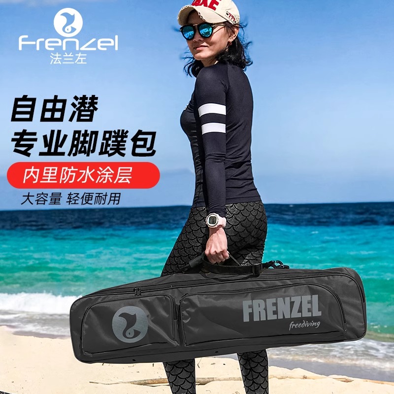 FRENZEL WaterProof Freediving  - Diving Mask 评论和价格