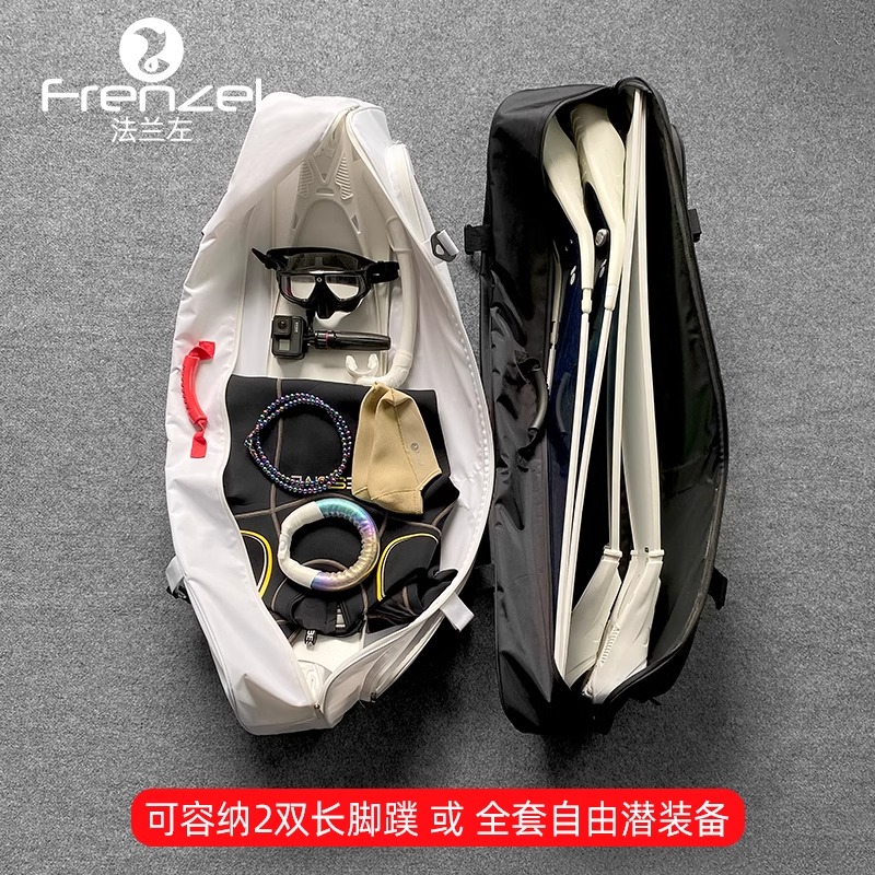 FRENZEL WaterProof Freediving  - Diving Mask 评论和价格