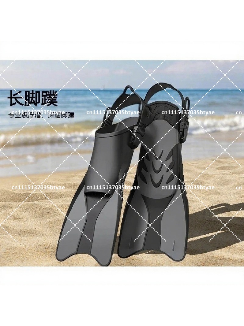 Adjustable Lace-Up Professiona - Swim Fins 评论和价格
