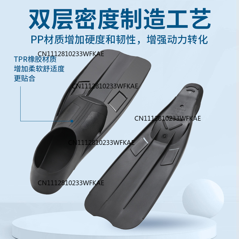 Applicable WAVE Beginner Snork - Flippers Swimming 评论和价格