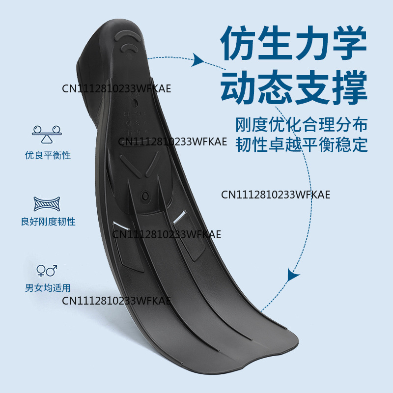 Applicable WAVE Beginner Snork - Flippers Swimming 评论和价格