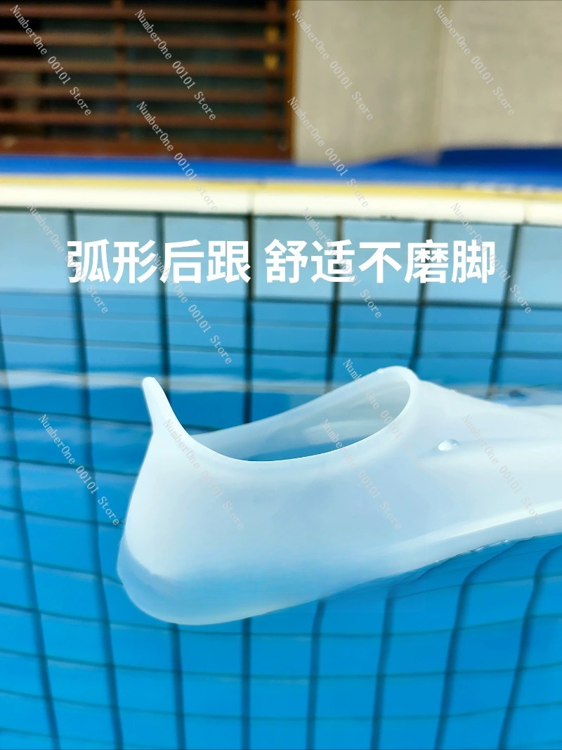 2026 New Invisible Silicone Sw - Flippers Swimming 评论和价格