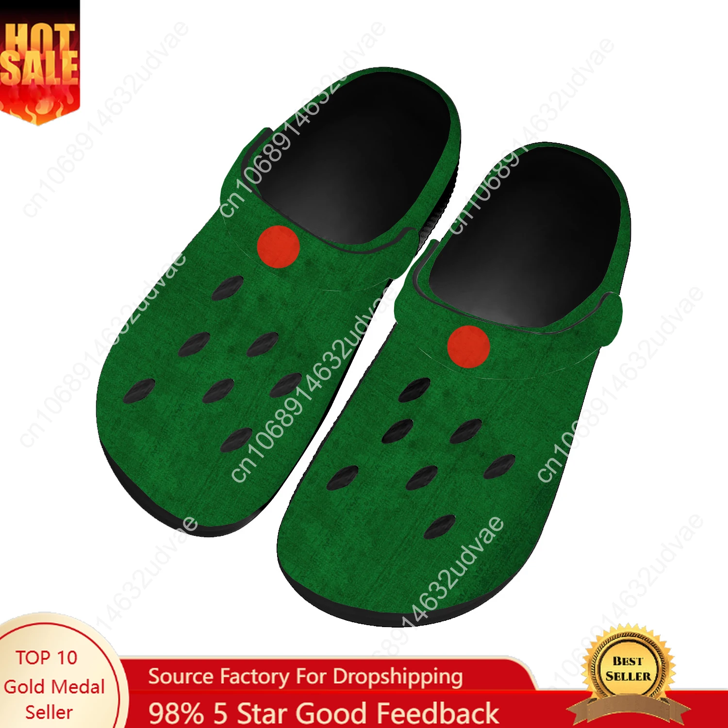 Bangladesh National Flag Water - Water Shoes 评论和价格