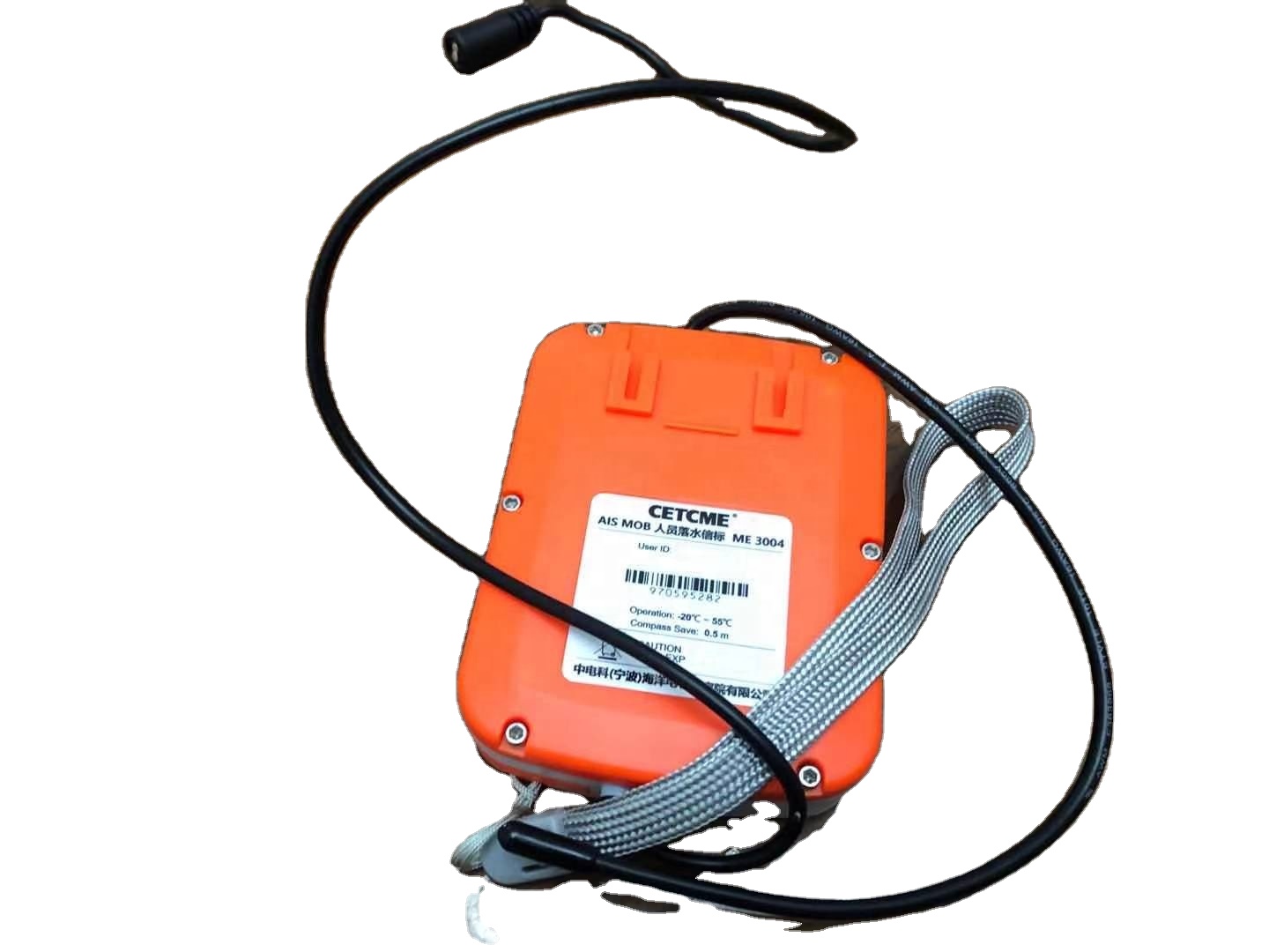 AIS MOB ME3004 GPS Personal Lo - Life Jacket 评论和价格