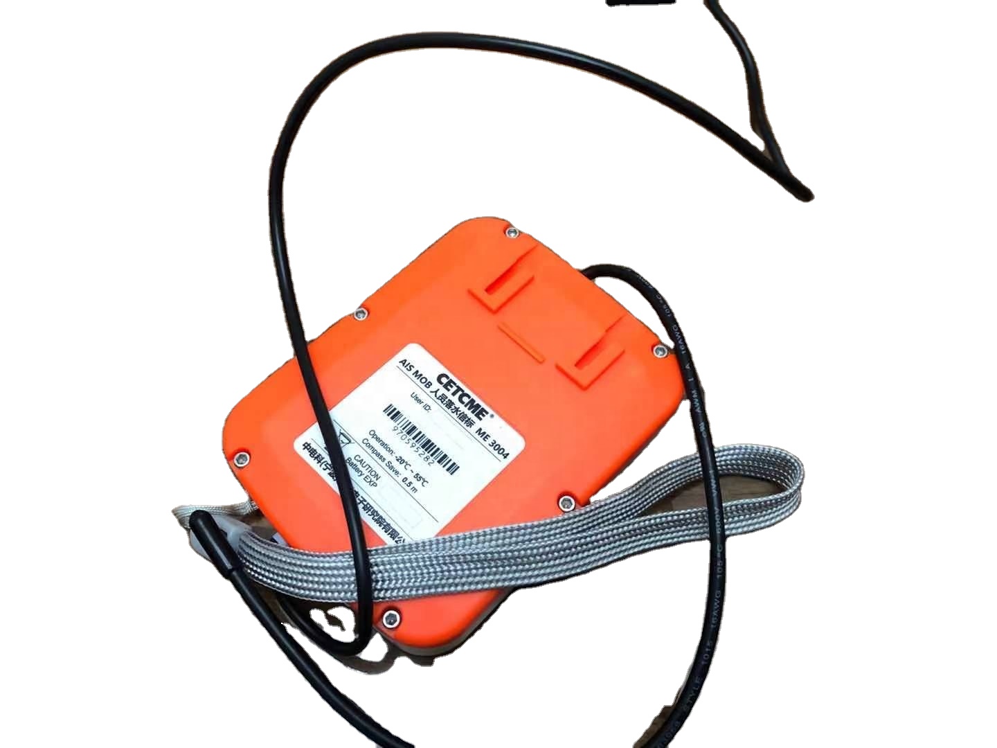 AIS MOB ME3004 GPS Personal Lo - Life Jacket 评论和价格