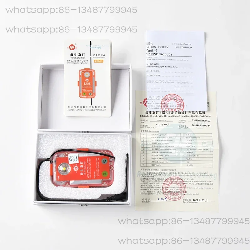 GPS positioning portable emerg - Life Jacket 评论和价格